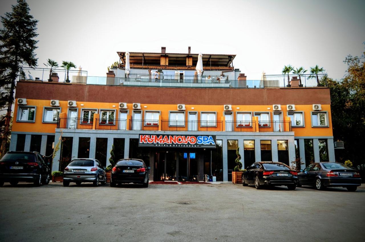 Kumanovo Spa 외부 사진
